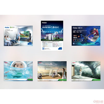 全案设计服务 平面、展示与企业形象策划的整合之道