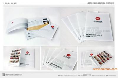 成都金牛VI设计策划丨专业塑造品牌灵魂，就选成都思美文化传播