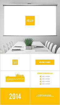 企业形象的视觉基石 从策划、设计到EPS素材的完整指南